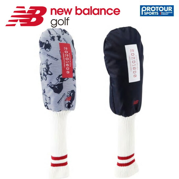 dw sports new balance