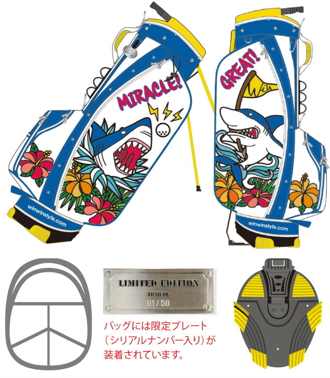 Winwin Style ウィンウィンスタイル アロハ シャーク スタンド スタンド 大注目 キャディバッグ バッグ ケース Cb 653 プロツアースポーツ 店 Tamoコラボモデル 限定50本 Aloha Winwin Shark Stand Bag 激安価格の Lem