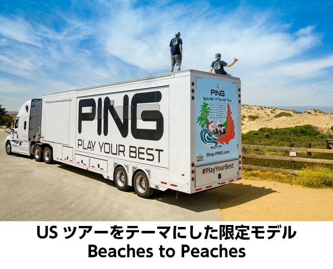 Usツアーをテーマにした限定モデルpeaches 約w57 H39 D21cm バッグ ピンping ピンbeaches To Peaches トートバッグgb C211 プロツアースポーツ店