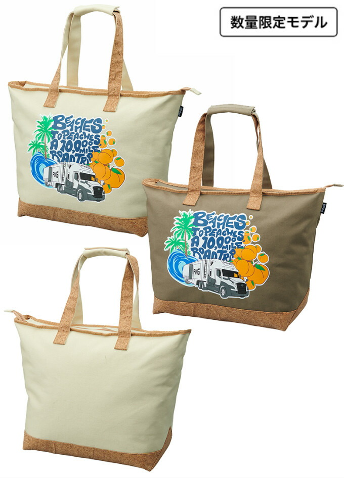 Usツアーをテーマにした限定モデルpeaches 約w57 H39 D21cm バッグ ピンping ピンbeaches To Peaches トートバッグgb C211 プロツアースポーツ店 Usツアーをテーマにした限定モデルpeaches 約w57 H39 D21cm バッグ ピンping ピンbeaches To Peaches トートバッグgb C211 プロツアースポーツ店