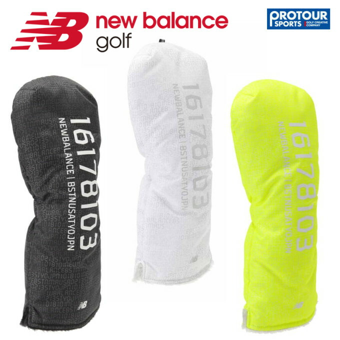 dw sports new balance
