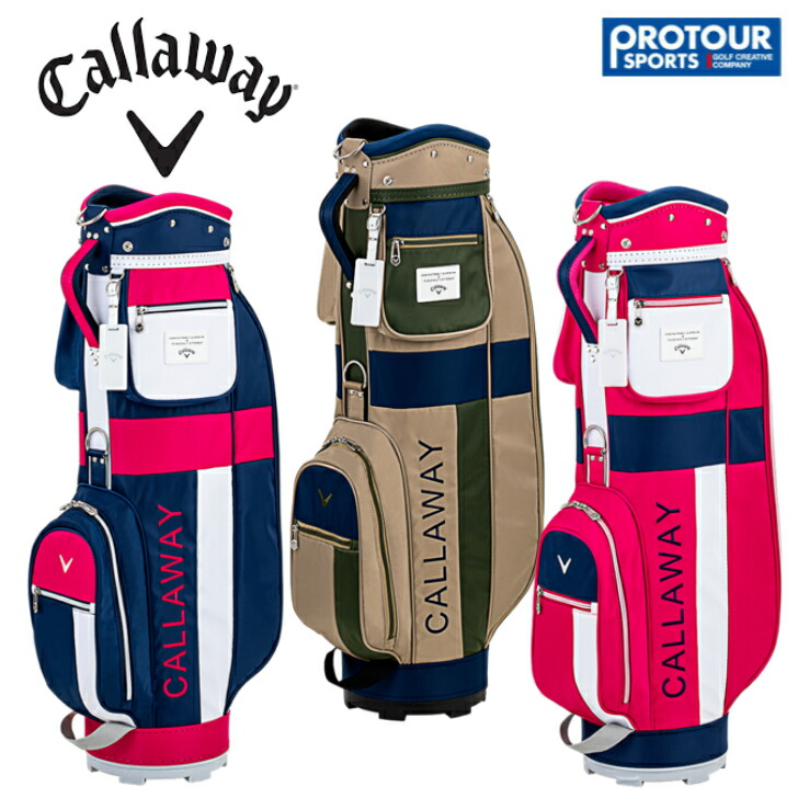 Callaway Spl Ss 21 Jm キャロウェイ エスピーエル キャディバッグ 2021年歳枠組み 8 5毛色 軽量 およそ2 6kg Fakenhamacademynorfolk Org