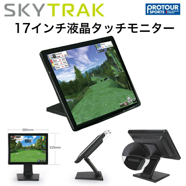 当店一風変わった商いものも褒めたたえる発売中！