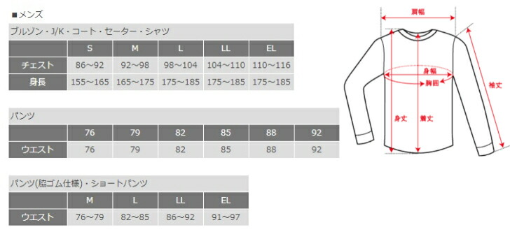 市場 and FLEX se per MOVEパーカー AMS6302J2 アンパスィ MAGIC