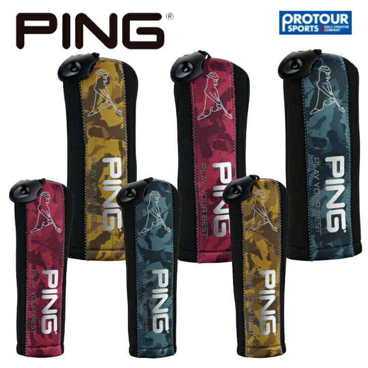 PING CAMO 各種 ピン ヘッドカバー