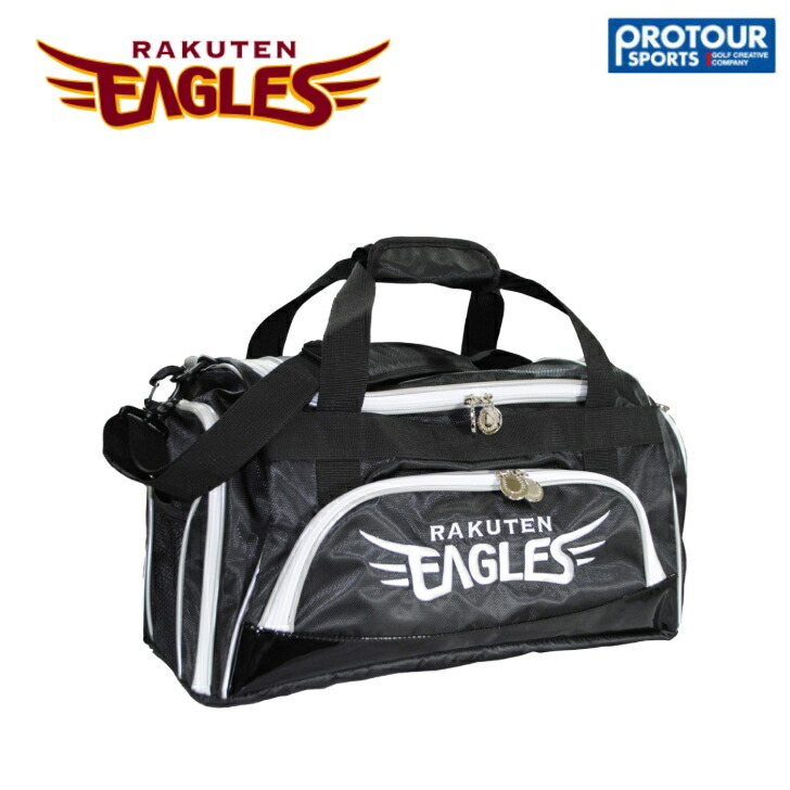 楽天市場】東北楽天イーグルス 9.5型キャディバッグ レザックス[プロ