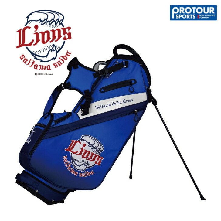帳*丸様 【新品未使用】　西武ライオンズ　スタンド式キャディバッグ 楽天市場】埼玉西武ライオンズ 9.5型キャディバッグ レザックス[プロ
