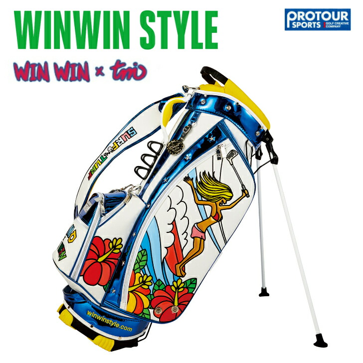WINWIN STYLE ウィンウィンスタイル サーフターフ スタンド キャディバッグ CB-500