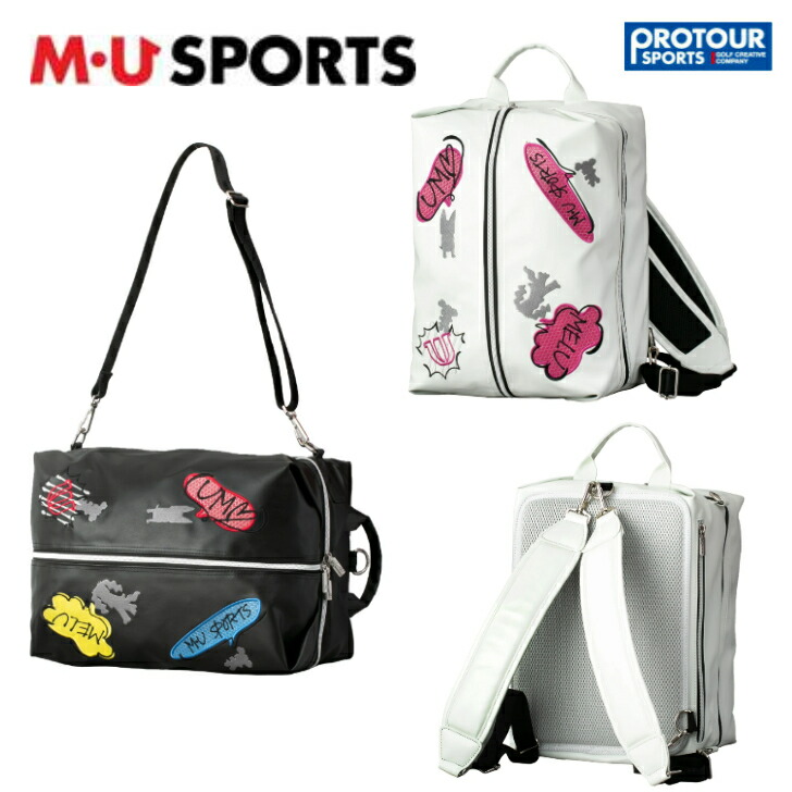 MU SPORTS エム ユー スポーツ 2WAY リュック(703H1206)