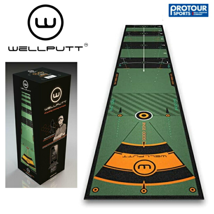 【美品】WELLPUTT ウェルパット パターマット3m Amazon | ウェルパット マット 2Mウェルパット 父の日