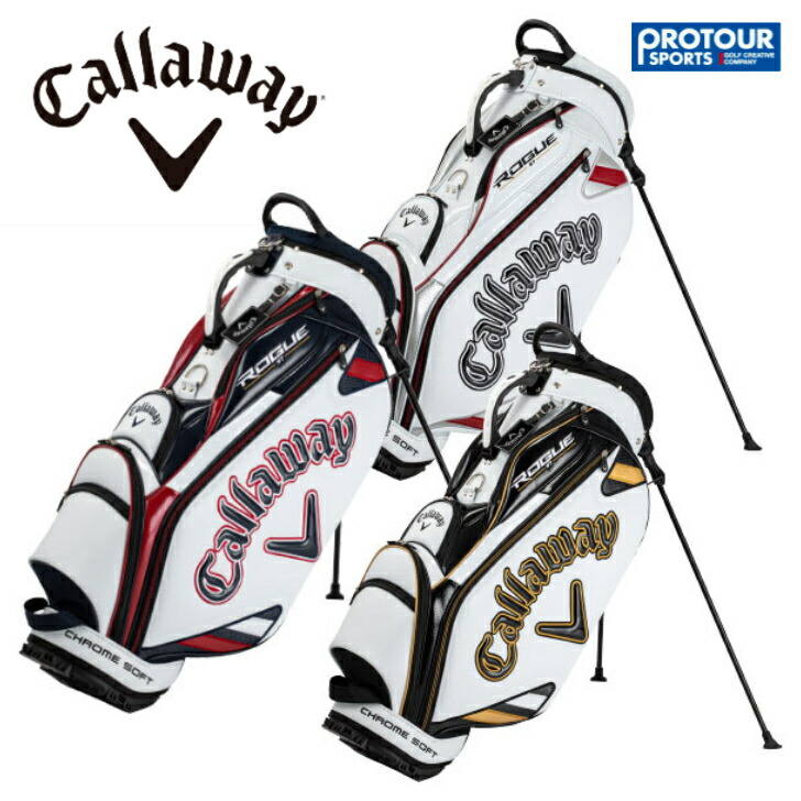 Callaway Tour Stand 22 JM キャロウェイ ツアー スタンド キャディバッグ 倉庫