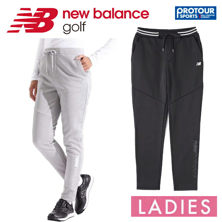 NEW BALANCE ニューバランス ジョガーパンツ 012 3236505｜プロツアースポーツ　店