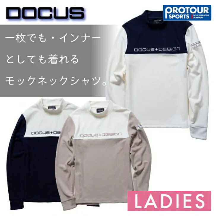 HARAKEN DOCUS ドゥーカス モックネックシャツ DCL24A001