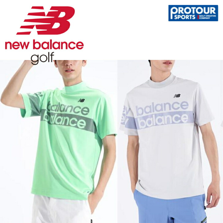 【新品】NEW BALANCE ニューバランス メンズ半袖 モックネック 　6 ニューバランス（new balance）（メンズ）ゴルフウェア 接触冷感