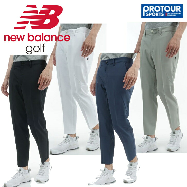 NEW BALANCE ニューバランス クロップド パンツ 012-4131007