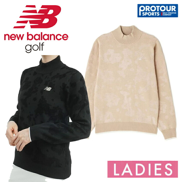 NEW BALANCE ニューバランス ジャガード ハイネックニット 012-4274503|プロツアースポーツ 店