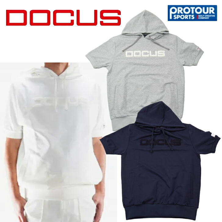 HARAKEN DOCUS ドゥーカス フーディー DCM25S006|プロツアースポーツ 店