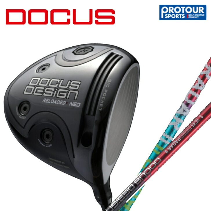 RELOADED+ NEO Driver | Haraken DOCUS GOLF CLUB Official Site