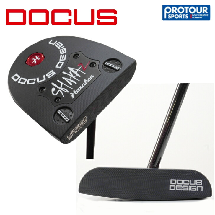 楽天市場】【DOCUS SHAKA2 パター】Type B (センター) 長尺(46インチ