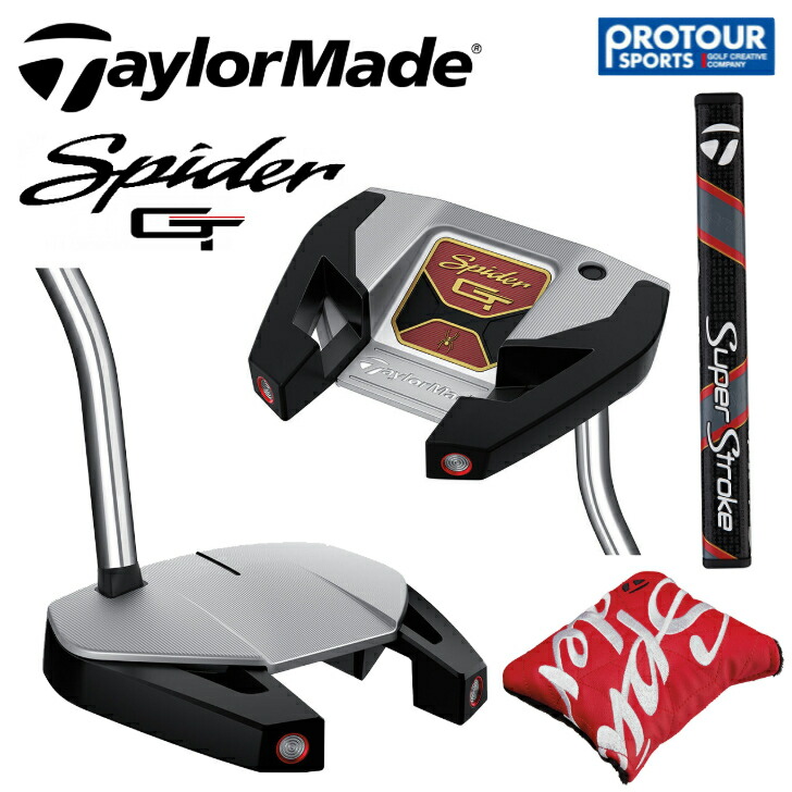 【新品】テーラーメイド スパイダー GT レッド スモールスラント 34インチ スパイダー GT レッド／Spider GT RED スモールスラント パター