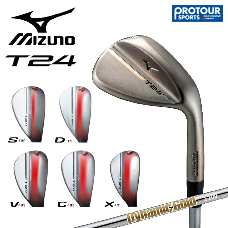 楽天市場】MIZUNO ミズノ正規品 T22ウェッジ ダイナミックゴールドHT