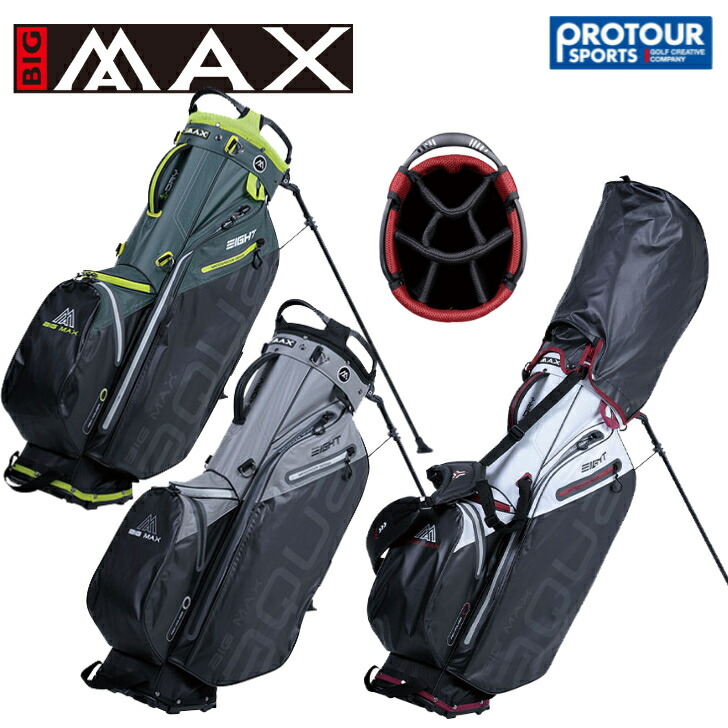 楽天市場】BIGMAX ビッグマックス日本正規品 スタンドバッグ