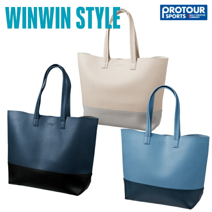 楽天市場】WINWIN STYLE ウィンウィンスタイル TOTE BAG トート