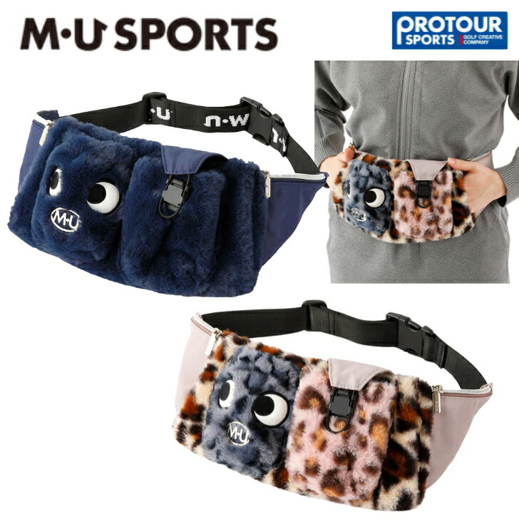 M・U SPORTSのキャラクターマルチウエストポーチ MUSキャラクターマルチウエストポーチ（703Q2022） – M・U