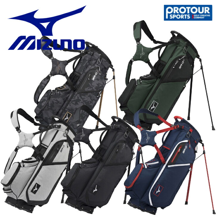 楽天市場】ミズノ ゴルフ BR-DX 10.5型 スタンドバッグ 5LJC212800