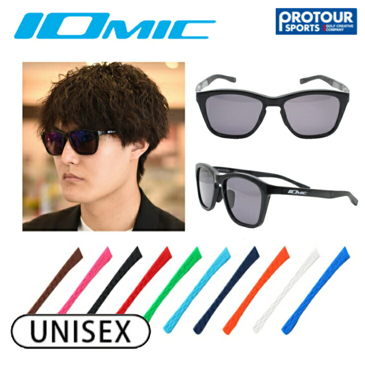 IOMIC サングラス 黒 レンズ ケース付き イオミック サングラス ミラー