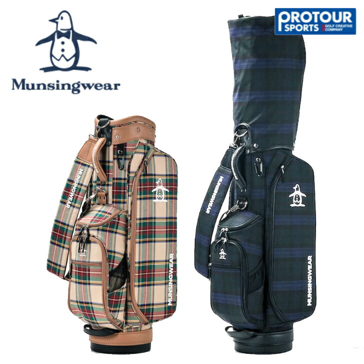 楽天市場】Munsingwear マンシングウェア ゴルフ キャディバッグ