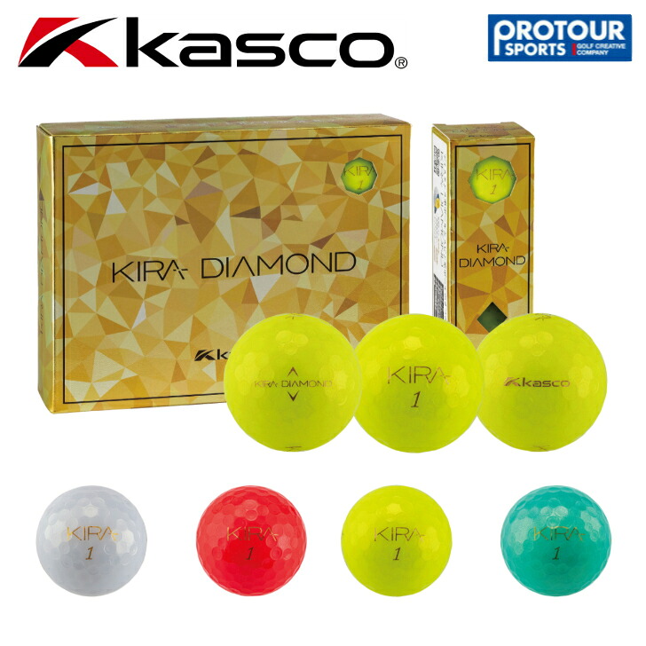 kasco KIRA DIAMOND キャスコ キラダイヤモンド ボール 1ダース(12個入り)