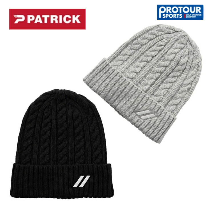 Patrick パトリック ニットワッチ　222-741/222-744　ニット帽