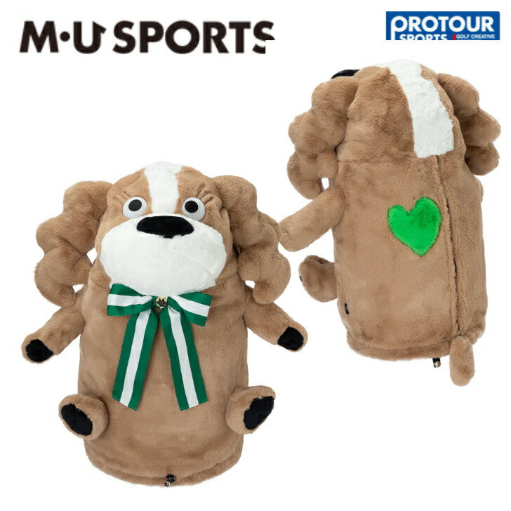 楽天市場】MU SPORTS MUスポーツ ぬいぐるみ型フードカバー シュシュ
