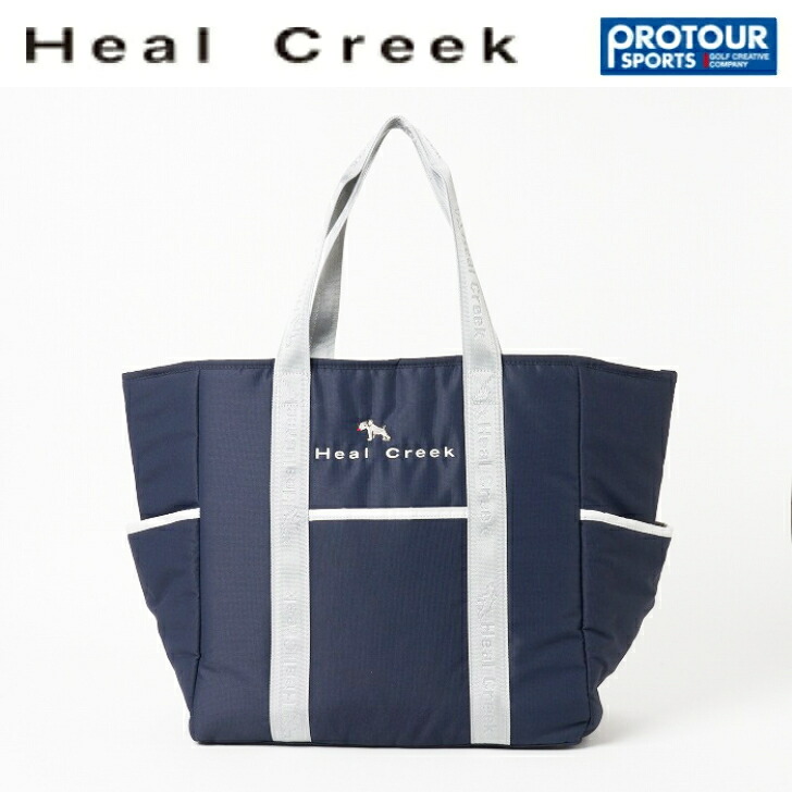 2025年 お歳暮・冬ギフト特集 Creek 楽天市場】Heal ヒールクリーク 0038280 トートバッグ ゴルフバッグ・キャディバッグ
