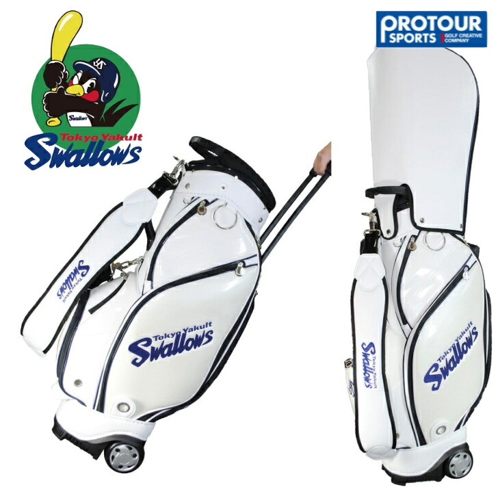 楽天市場】久保田スラッガー×JADO コラボ22キャディーバッグ 本多雄一