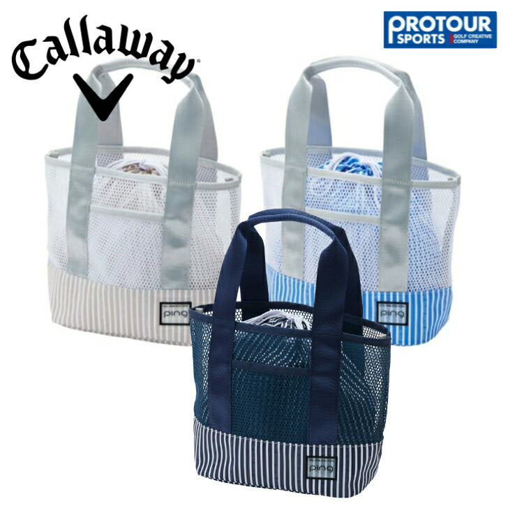 楽天市場】ピン PING アルファベットバイアスパターン ラウンドバッグ