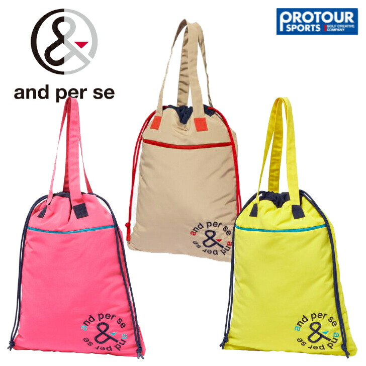 楽天市場】and per se アンパスィ メンズ レディース ユニ