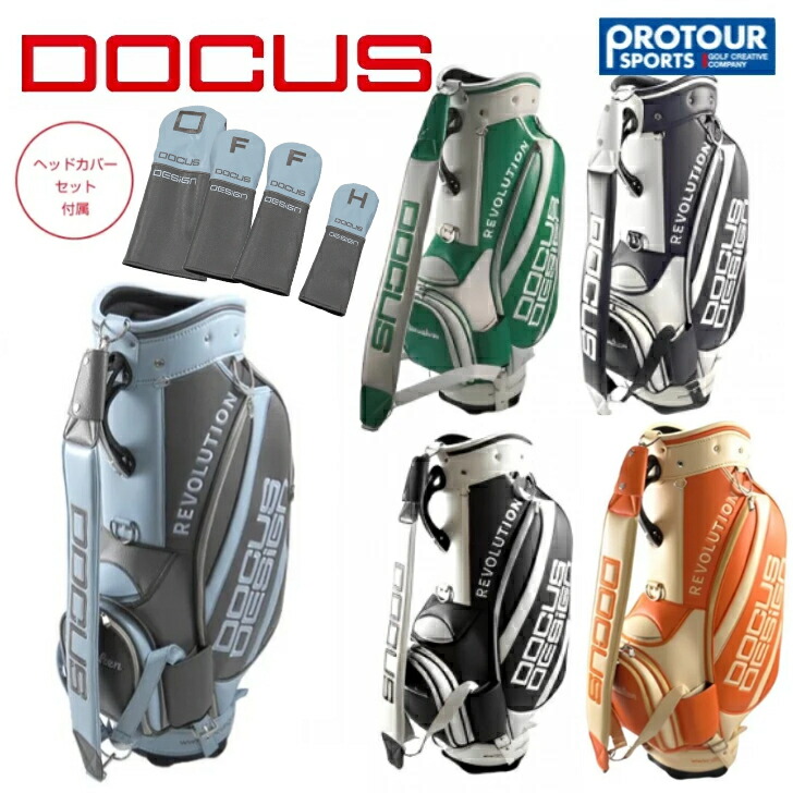 ［新品] DOCUS FREAKS コラボ 9インチ スタンドキャディバッグ Amazon | FD Collabo Stand Bag DCC761F スタンド バッグ 9型