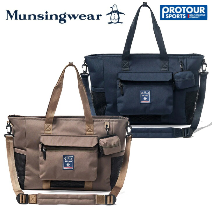 【超美品】マンシングウェア ゴルフボストンバッグ MQBXJA05 Munsingwear マンシングウェア ボストンバッグ MQBXJA05 ゴルフバッグ