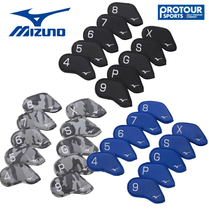 ★即日発送★ミズノプロ118 5-9.PWヘッドのみ＋純正アイアンカバー ☆即日発送☆ミズノプロ118 5-9.PWヘッドのみ＋純正アイアン