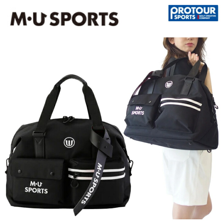 楽天市場】MU SPORTS MU スポーツ キャスター付き ボストン