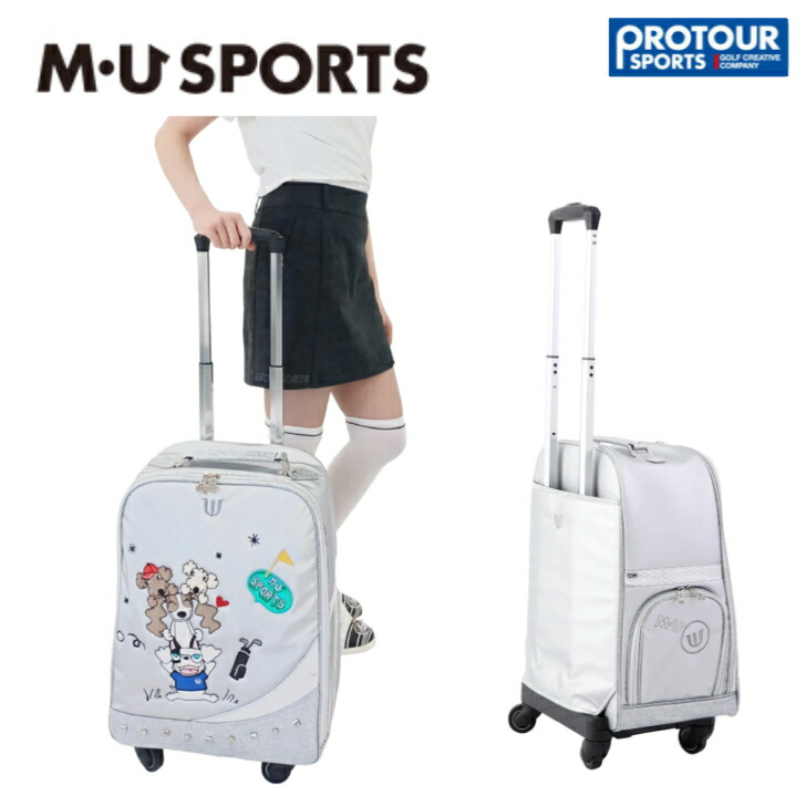 楽天市場】MU SPORTS MU スポーツ キャリーケース キャリー