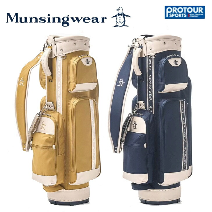 マンシングウェア ゴルフ バッグ munsingwear 楽天市場】【セール】Munsingwear マンシングウェア ユニ