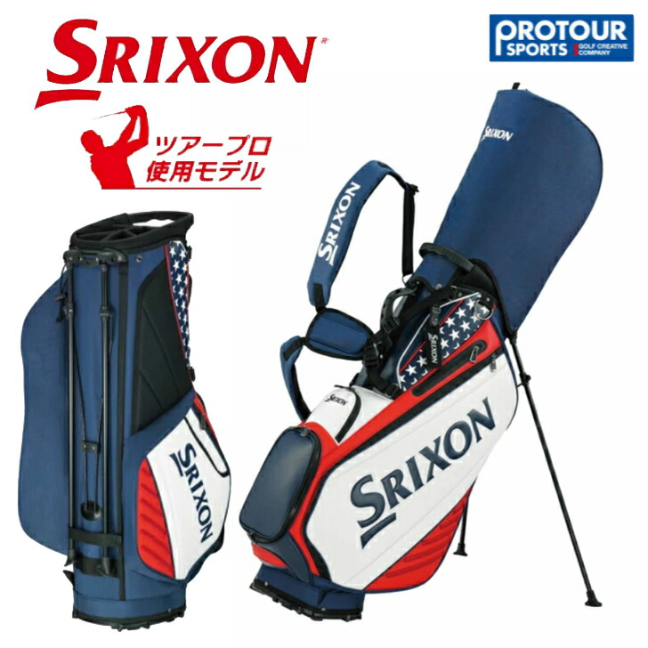 【鉄鉄鉄さま専用】Srixon スタンドキャディバッグ GGC-S187L 鉄鉄鉄さま専用】Srixon スタンドキャディバッグ GGC-S187L