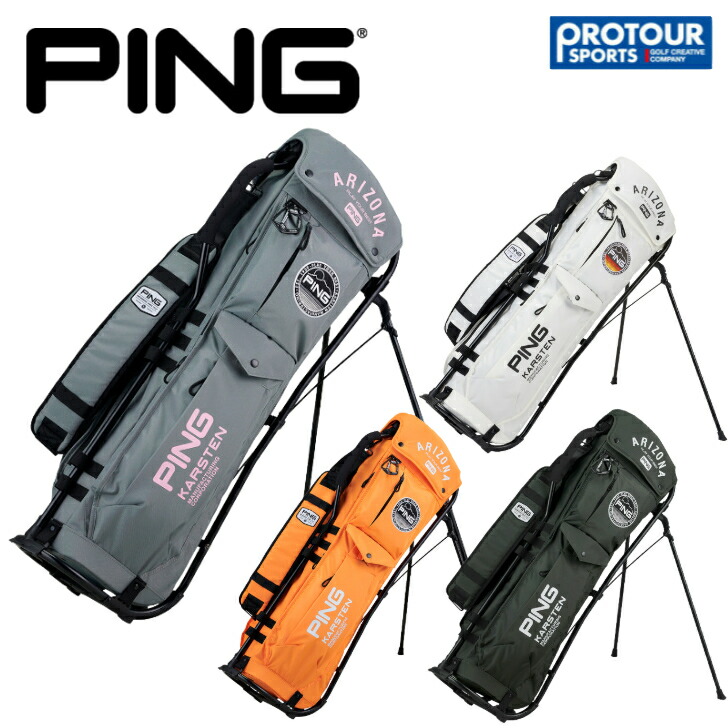PING HOOFER TOUR スタンド ピンキャディバッグ 楽天市場】PING 244 HOOFER TOUR ピン フーファーツアー