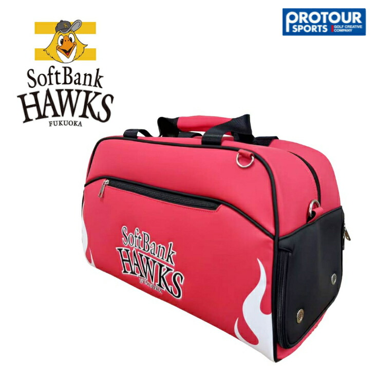 楽天市場】【4日20時開始!最大7,000円引きクーポン！】【送料無料