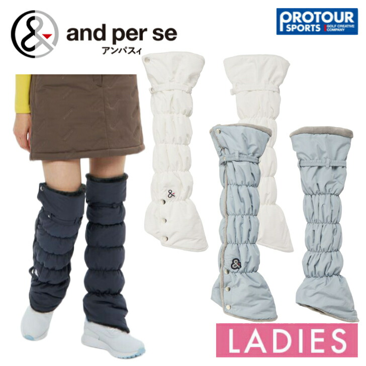 楽天市場】ブリーフィング BRIEFING ストレッチ ハイブリッドダウン