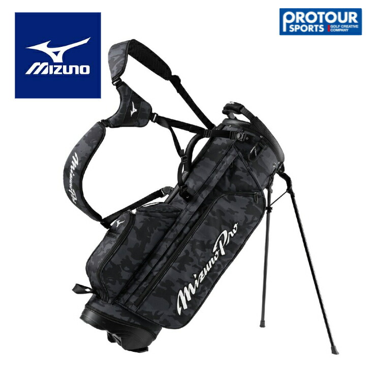 楽天市場】ミズノ スタンドキャディバッグ メンズ BR-D3 5LJC213000