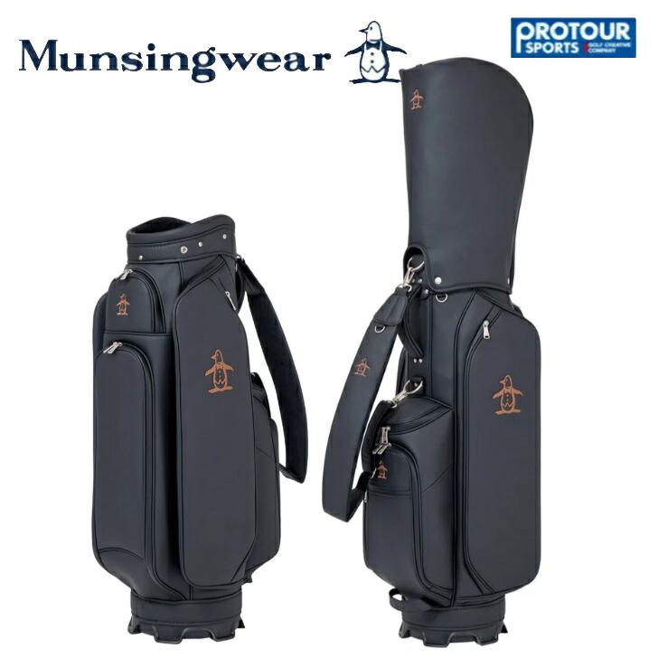 Munsingwear ゴルフバッグ・キャディバッグ Munsingwear キャディバッグ（口径サイズ：9.5）｜ゴルフ用バッグ